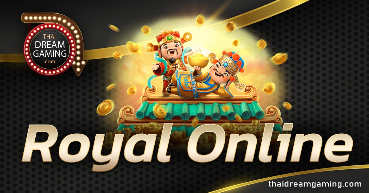 Royal Online