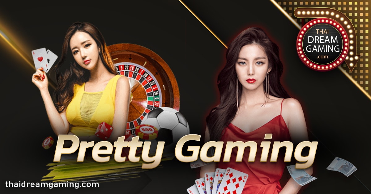 Pretty Gaming