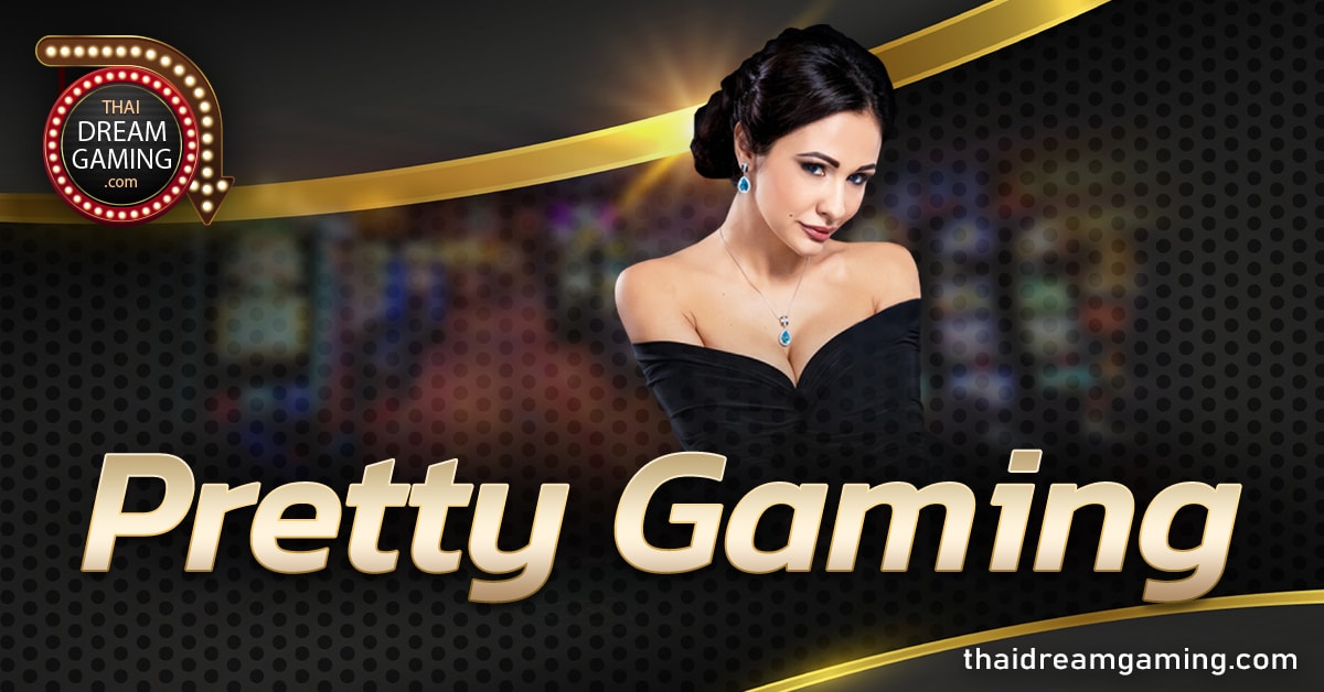 Pretty Gaming