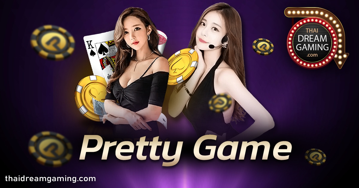Pretty Game